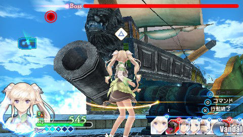 Sega confirma Shining Ark para PSP