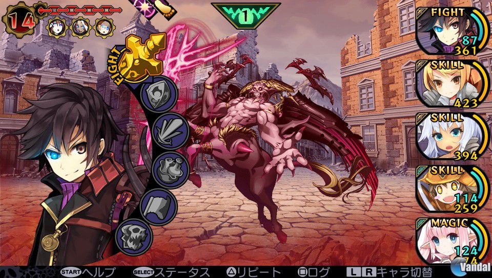 Demon Gaze muestra sus primeras im�genes