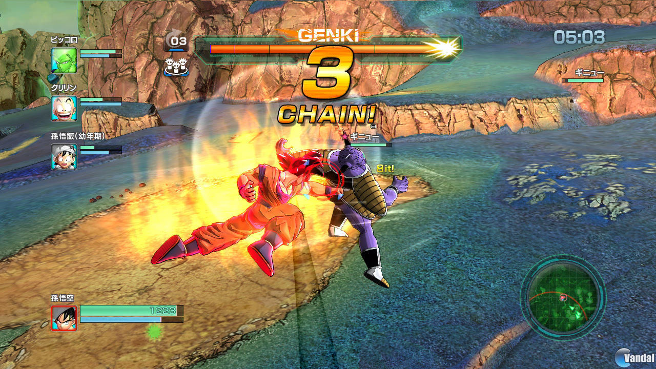 dragon ball z battle of z download for pc