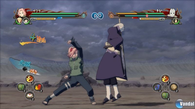 Nuevas imágenes de Naruto: Shippuden: Ultimate Ninja Storm Revolution