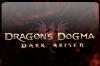 Dragon's Dogma: Dark Arisen