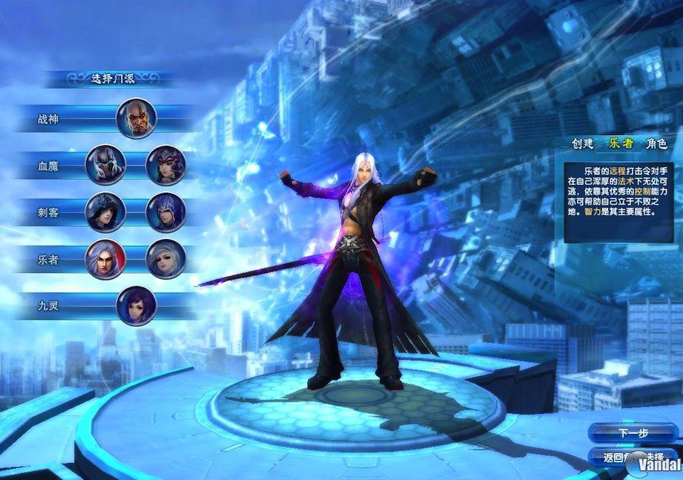 Un juego chino mezcla plagios de varios protagonistas de videojuegos