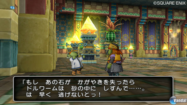 Nuevas im�genes de Dragon Quest X