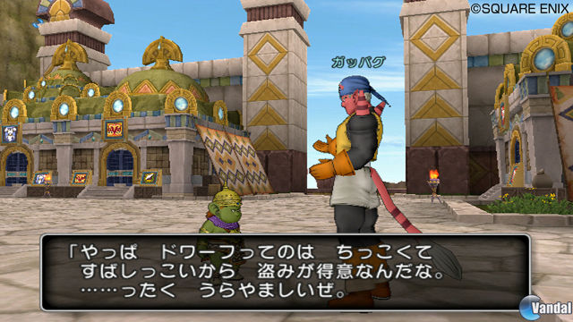 Nuevas im�genes de Dragon Quest X