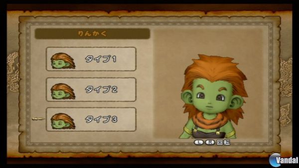 Nuevas im�genes de Dragon Quest X