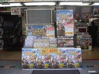 Cr�nica: Super Smash Bros. Brawl sale en Jap�n
