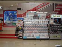 Cr�nica: Super Smash Bros. Brawl sale en Jap�n