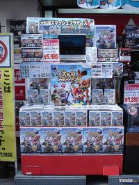 Cr�nica: Super Smash Bros. Brawl sale en Jap�n