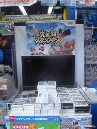 Cr�nica: Super Smash Bros. Brawl sale en Jap�n