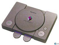 Se muestran los prototipos de la primera PlayStation