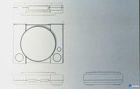 Se muestran los prototipos de la primera PlayStation