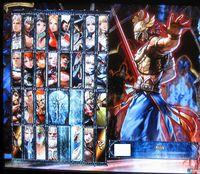 Se  filtran dos nuevas imágenes de SOULCALIBUR V que confirmarían a Kilik y  a Elysium