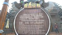 Fotograf�as del parque 'inspirado' en World of Warcraft y Starcraft