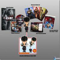 Fist of the North Star: Ken's Rage 2 tendr� una edici�n para coleccionistas