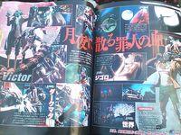 Nuevos detalles de Killer is Dead, lo nuevo de Suda51