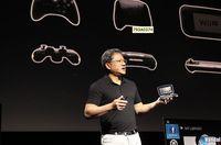 Todos los detalles de la nueva consola de Nvidia