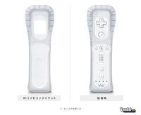 Nintendo lanzar� un protector para el mando de Wii