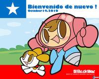 Namco Bandai retira el homenaje a los mineros chilenos