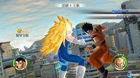 Nuevas im�genes de Dragon Ball Raging Blast 2