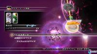 Nuevas im�genes de Dragon Ball Raging Blast 2