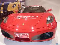 Cr�nica: Un mundo abierto para supercoches