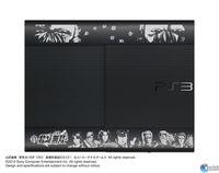 Ediciones limitadas de PlayStation 3 anunciadas en Jap�n