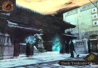 Imagen Shin Megami Tensei: Devil Summoner 2: Raidou Kuzunoha vs. King Abaddon