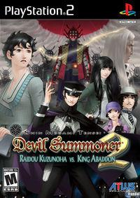Imagen 7 de Shin Megami Tensei: Devil Summoner 2: Raidou Kuzunoha vs. King Abaddon para PlayStation 2