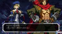 Imagen 10 de BlazBlue: Calamity Trigger para Xbox 360