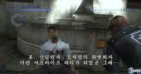 Nuevas im�genes de Resident Evil: The Darkside Chronicles