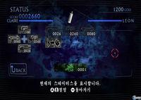 Nuevas im�genes de Resident Evil: The Darkside Chronicles