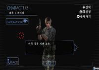 Nuevas im�genes de Resident Evil: The Darkside Chronicles