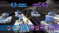 Military Madness: Nectaris PSN