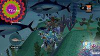 Primeras im�genes de Katamari Damacy Forever