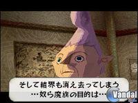 Imagen 46 de The Legend of Zelda: Spirit Tracks para Nintendo DS