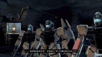 Mobile Suit Gundam: Battlefield Record U.C. 0081
