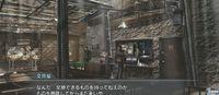Nuevas im�genes de Resonance of Fate