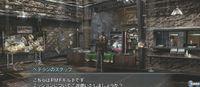 Nuevas im�genes de Resonance of Fate