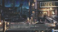 Nuevas im�genes de End of Eternity