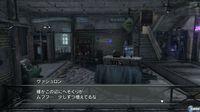 Nuevas im�genes de Resonance of Fate