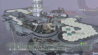 Nuevas im�genes de Resonance of Fate