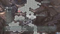 Nuevas im�genes de Resonance of Fate