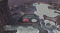 Nuevas im�genes de Resonance of Fate