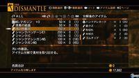 Nuevas im�genes de Resonance of Fate