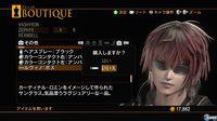 Nuevas im�genes de Resonance of Fate