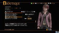 Nuevas im�genes de Resonance of Fate