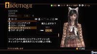 Nuevas im�genes de Resonance of Fate