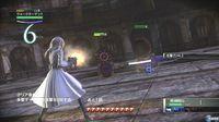 Nuevas im�genes de Resonance of Fate
