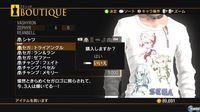Nuevas im�genes de Resonance of Fate