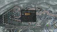 Nuevas im�genes de Resonance of Fate